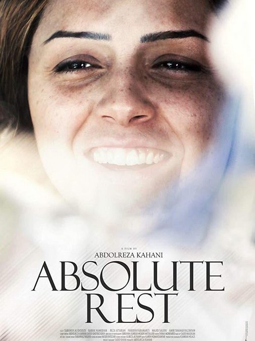 ‘Absolute Rest’ won Best Feature Film award in International Film Festival of Kashmir (IFFK) 2015