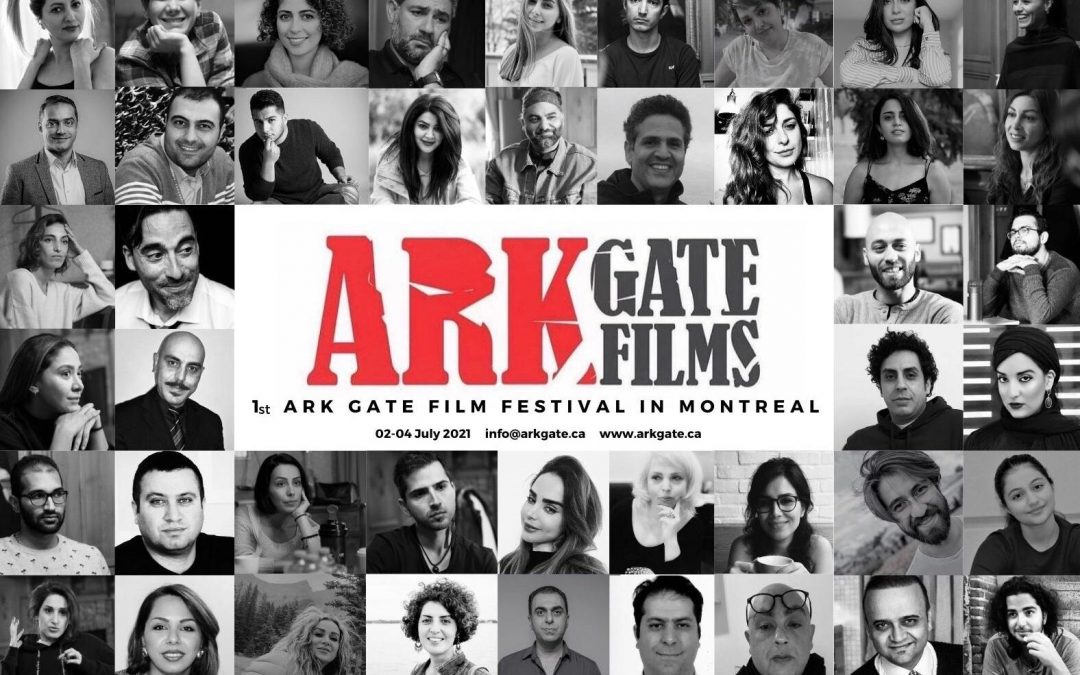 ARK GATE FILMS film school’s spring term is only 8 days away.