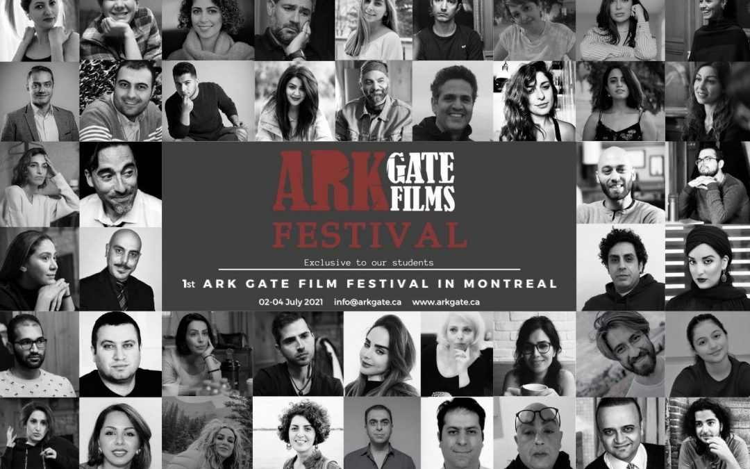 ARK GATE FILMS Short Film Festival