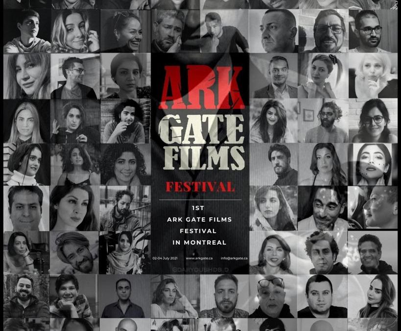 ARK GATE FILMS festivals