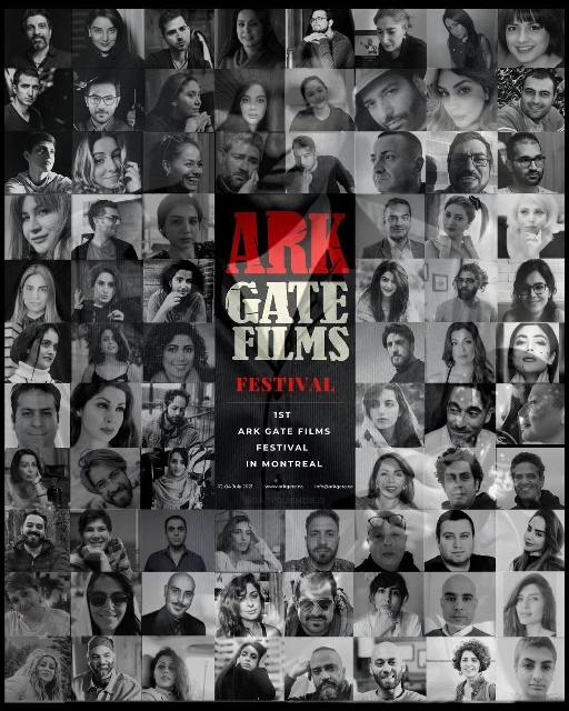 Instagram live for the first ARK GATE FILMS international film festival