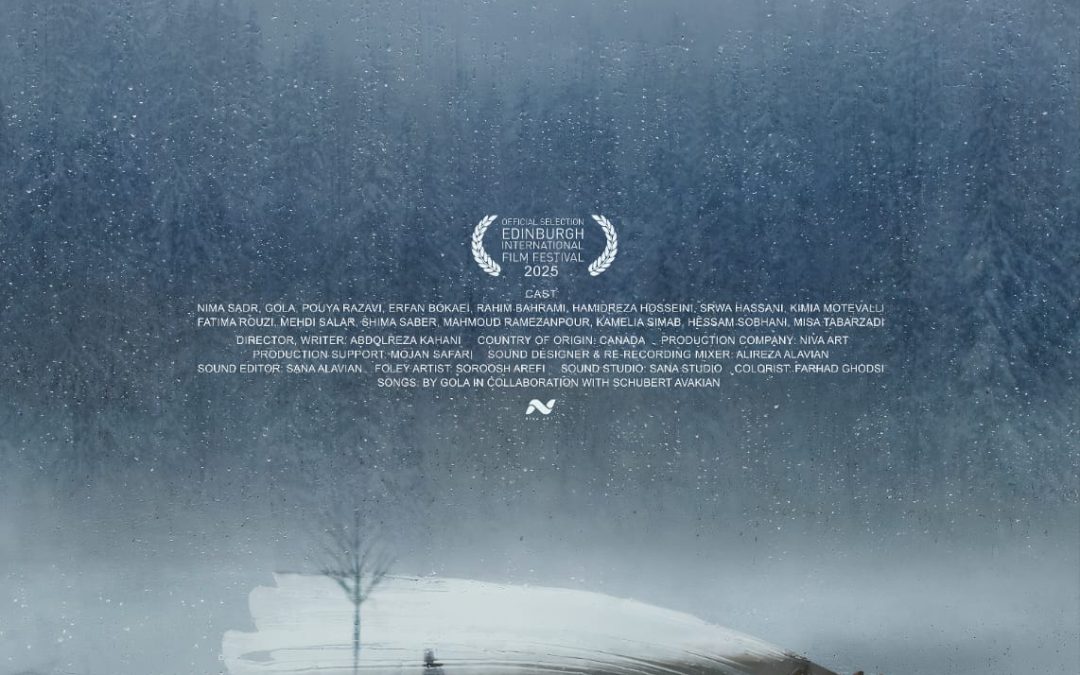 World Premiere of “Mortician” by Abdolreza Kahani — Now Screening at Edinburgh International Film Festival 2025